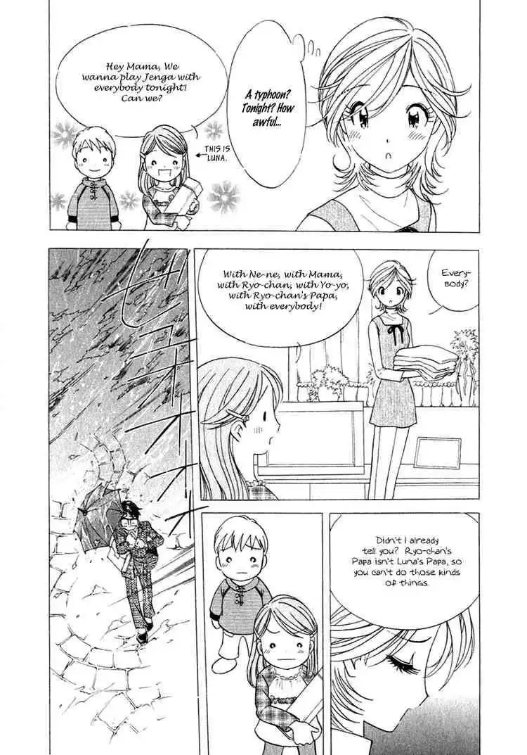 Orange Yane no Chiisana Ie Chapter 16 7